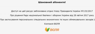 Прикрепленное изображение: Безымянный.jpg